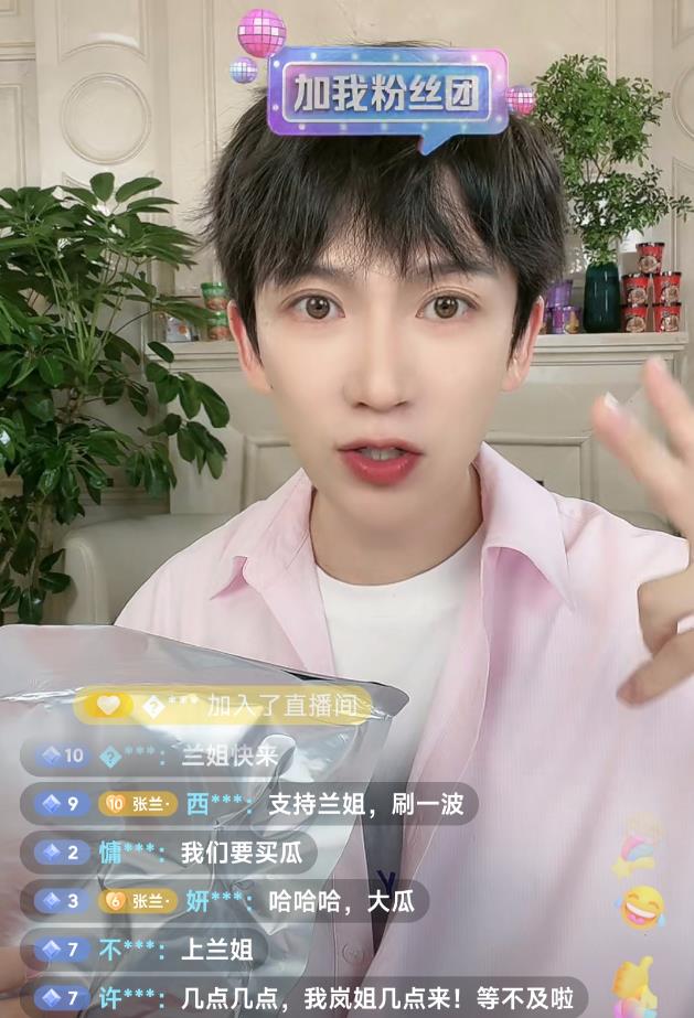 大小S方回应黄子佼言论,大小s曾公开讨伐黄子佼视频