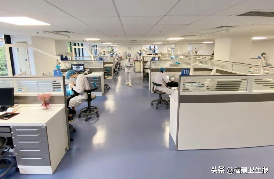 福建医科大学口腔医院,福建医科大学口腔门诊