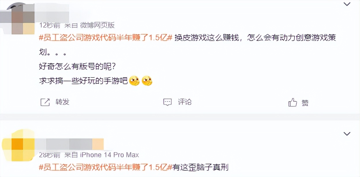 鍒╃敤娓告垙婕忔礊鑾峰彇鏀跺叆,鍒╃敤娓告垙婕忔礊鑾峰彇鍒╂鼎