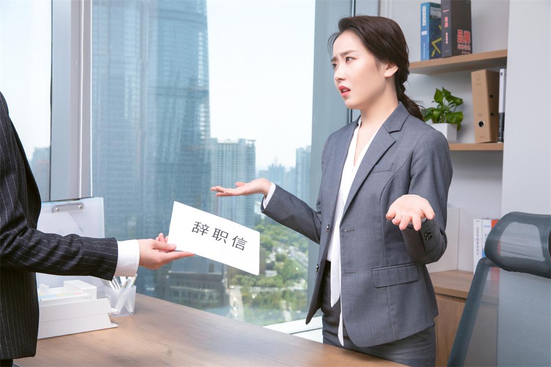 如果你想辞职了该怎么办,工作太累了如何委婉的辞职