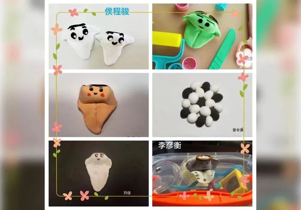 鐫﹂偦鐐瑰仛鎵嬪伐娲诲姩,宸ф墜鍖呴ズ瀛愬姵鍔ㄨ