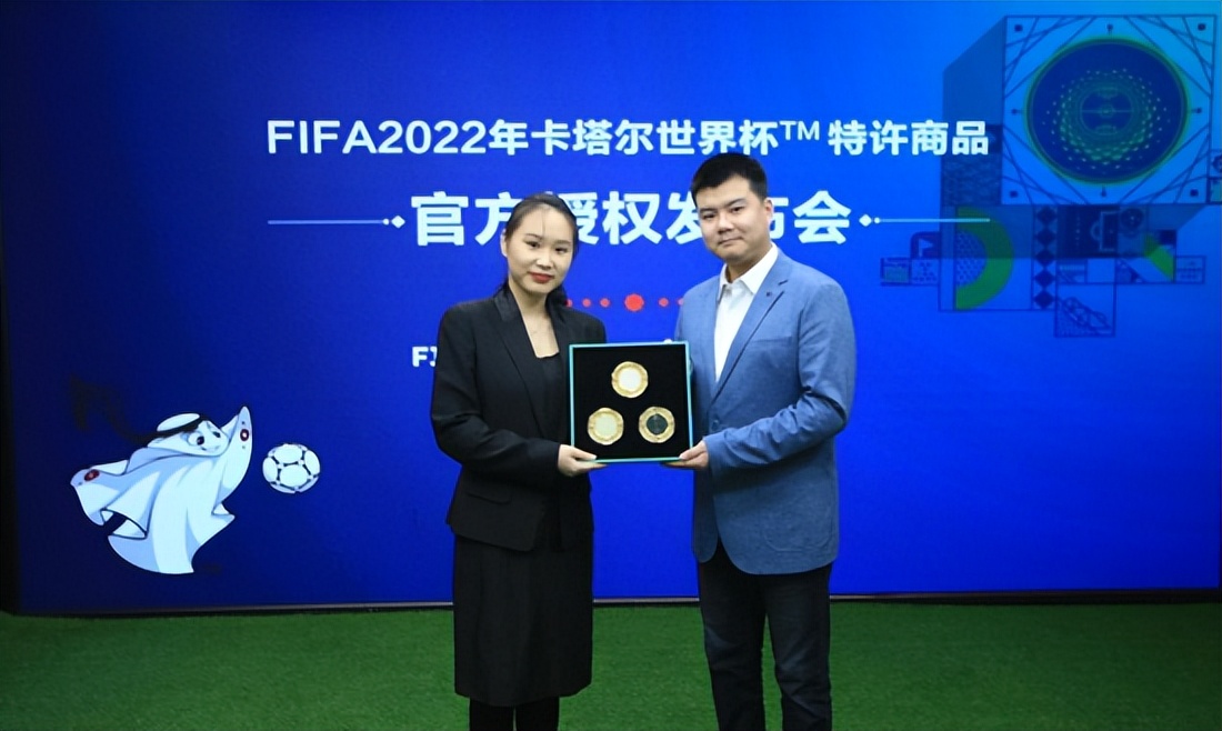 世界杯首次官方纪念物,卡塔尔杯花丝玉璧