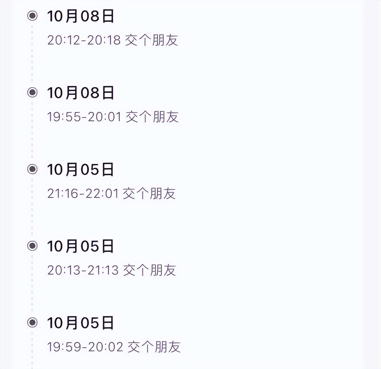 椰树集团黑红之路,椰树牌椰汁打死不换风格