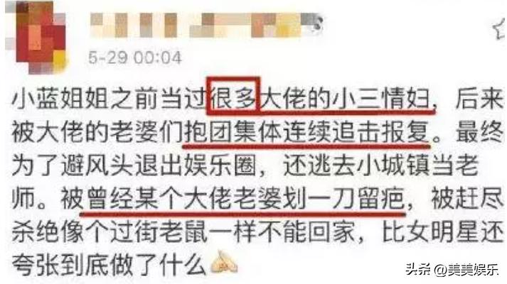 还记得巴啦啦小魔仙女王吗,还记得小时候的巴啦啦小魔仙吗