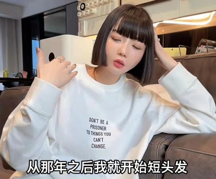 高晓松前妻被打,前妻被男人暴打