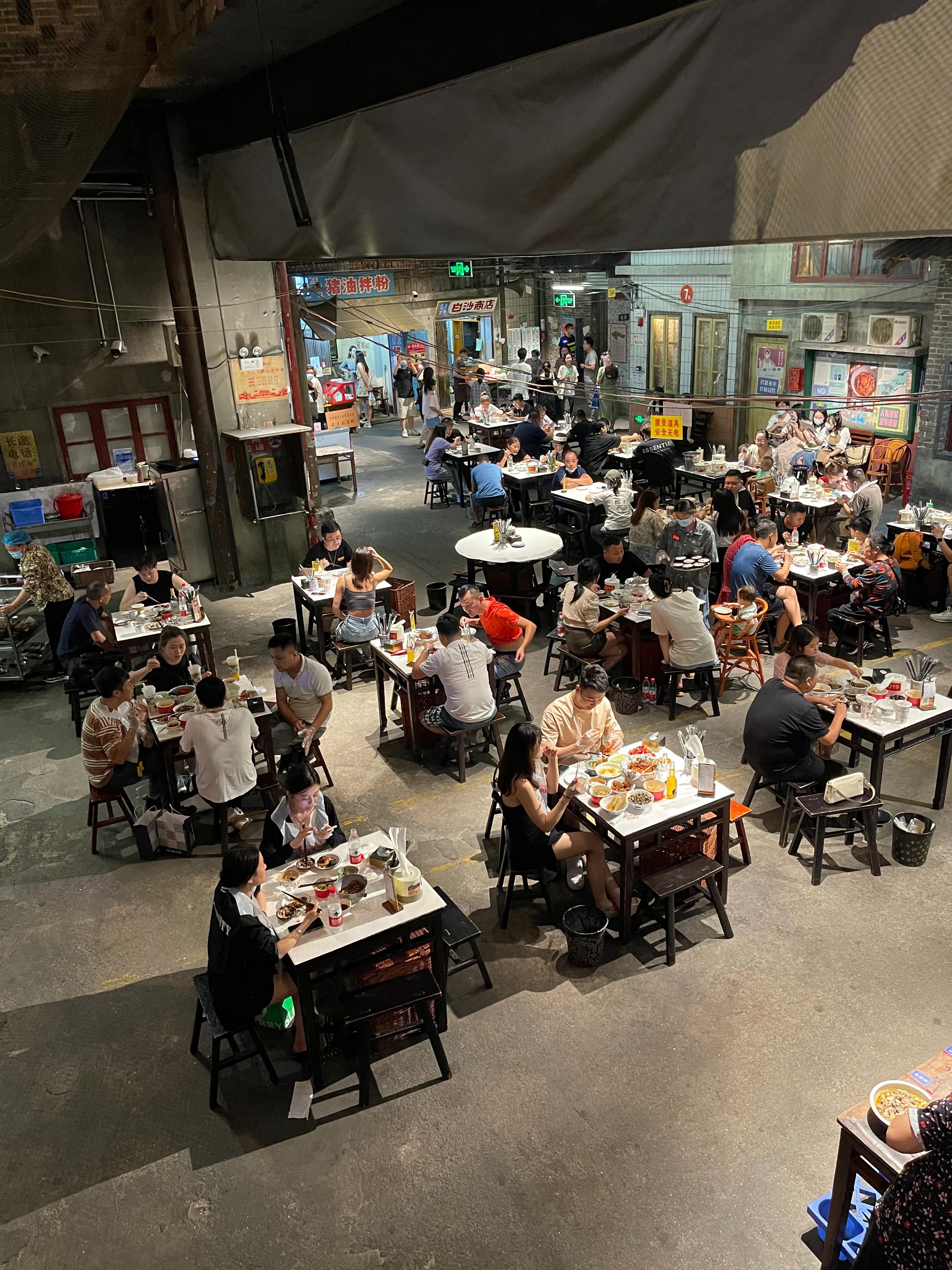 长沙超级文和友有什么区别,体验了长沙的繁华