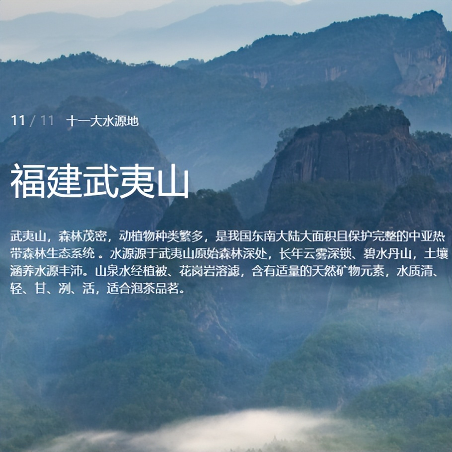 农夫山泉背后顶级的经营思维,经营之道农夫山泉