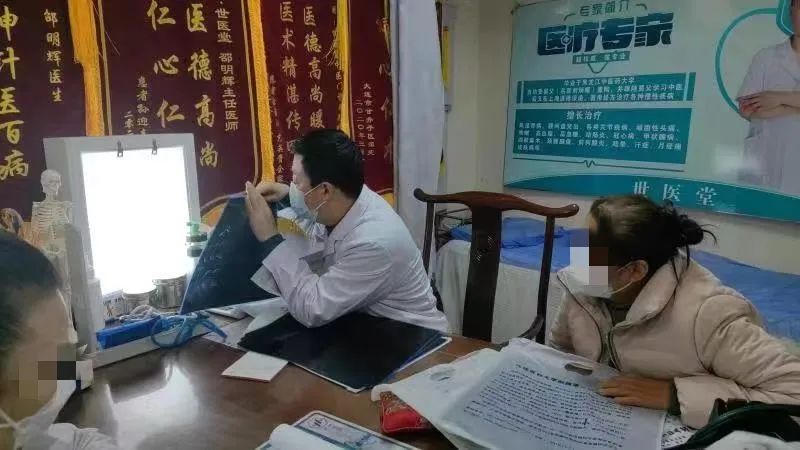 福州民间老中医高手治腰椎,大连治腰厉害的中医