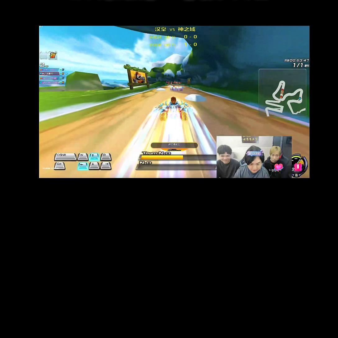 颠覆vs汉皇最后一场胡旭视角,汉皇vs神之域第二场