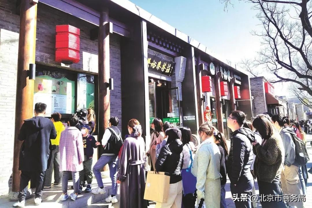 吴裕泰的百年老字号,吴裕泰百年老字号视频