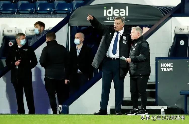 西班牙联赛保级形势,2023西班牙人保级