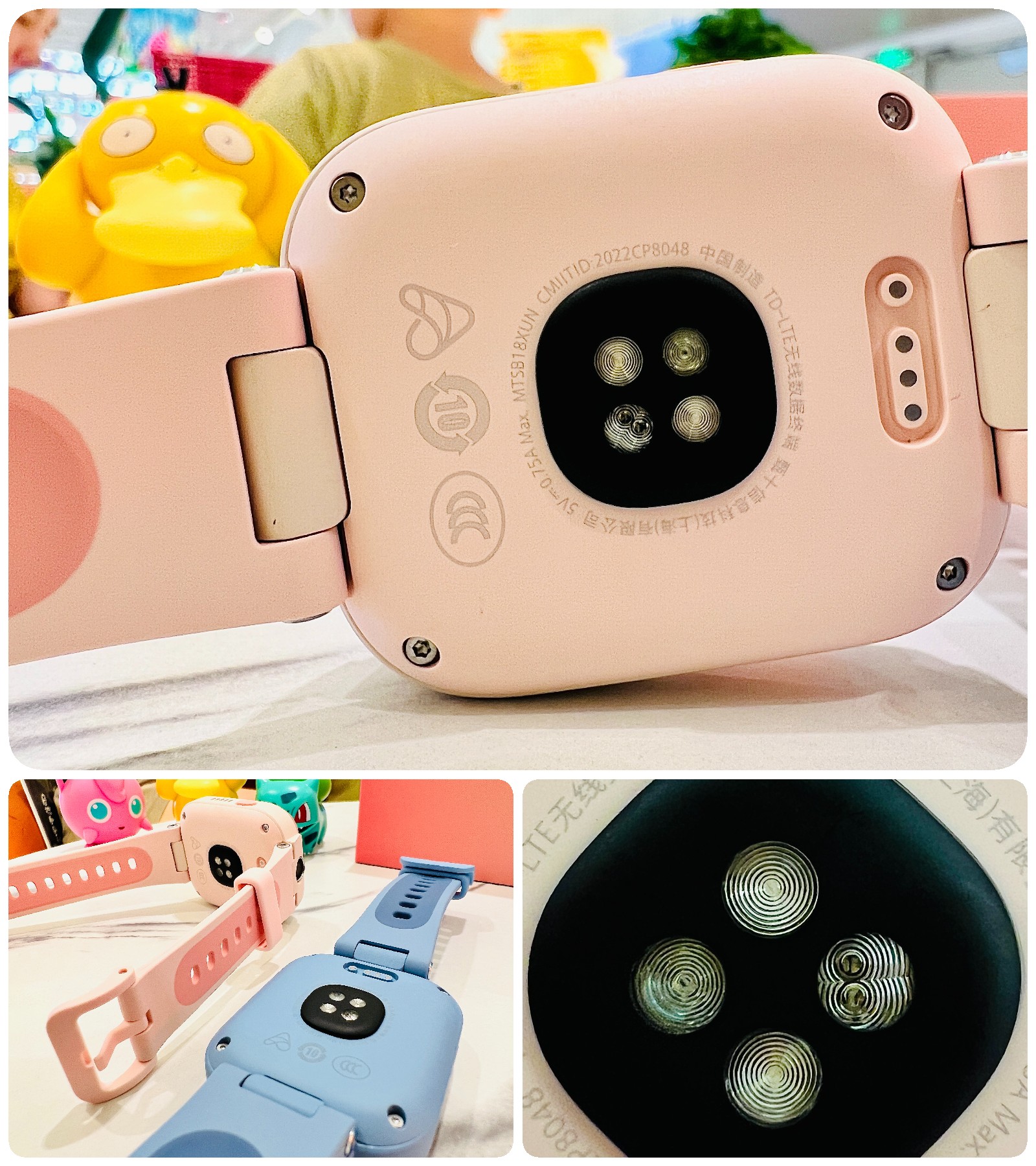 儿童手表双频gps定位,米兔儿童手表6什么时候出