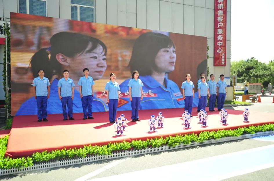 中国石化吉林公司公众开放日,中国石油开放日活动总结直播