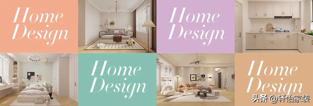 轩怡实景|DNA觉醒！这套新中式就没不想存的图