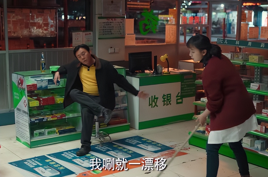 漫长的季节秦昊跟范伟什么关系,秦昊范伟新戏漫长的季节