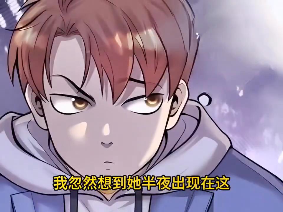 民间故事狐狸精完整版,民间故事狐狸精拜月