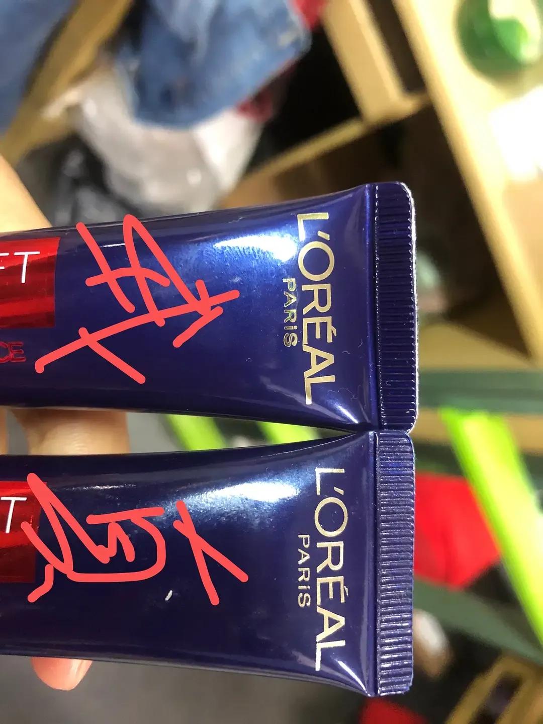 闲鱼买的护肤品靠谱吗,买护肤品需慎重别买到假货