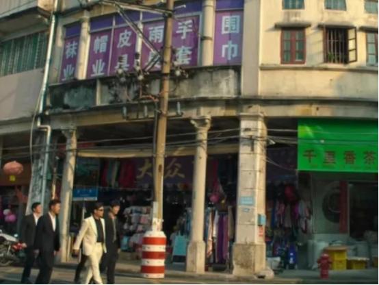 狂飙带火了这个城市,广东这个低调的小城很猛很猛