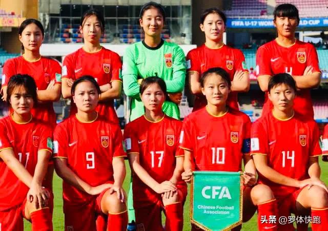 u20女足亚洲杯中国对日本直播,u20女足亚洲杯中国vs韩国直播时间