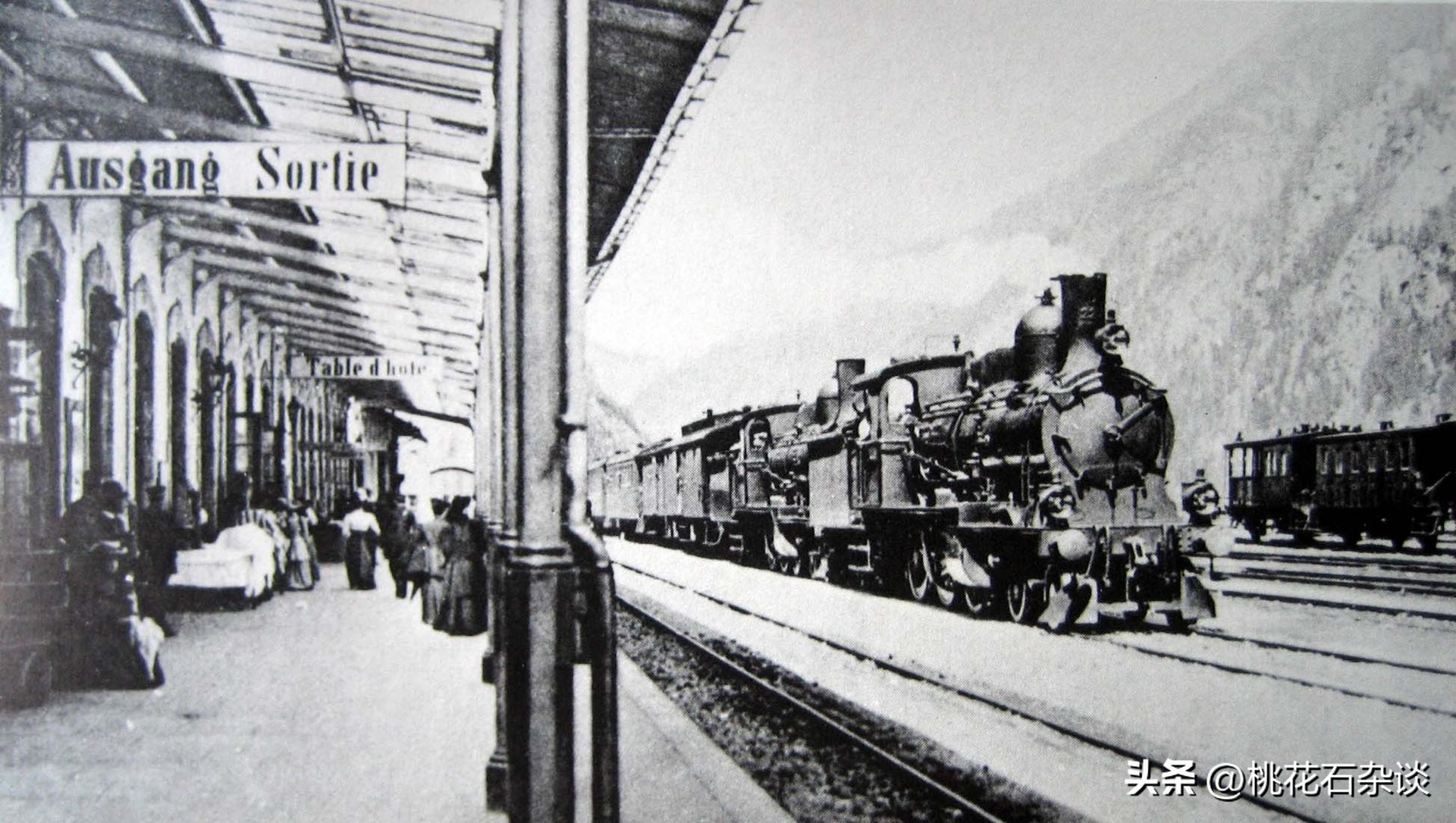 瑞士历史最大的特点,瑞士的前身是什么国家