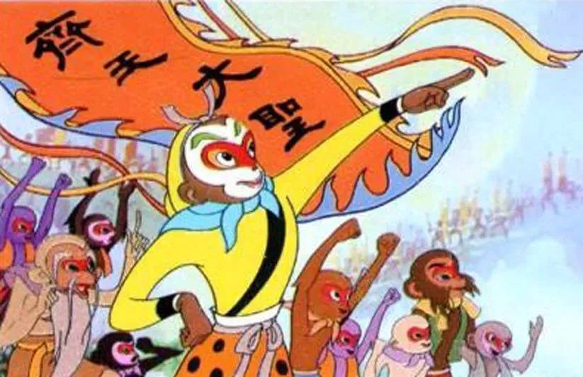 孙悟空经典插画,孙悟空的插画简单的