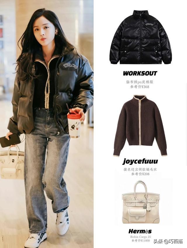 吴宣仪穿衣造型,吴宣仪一身黑色穿搭