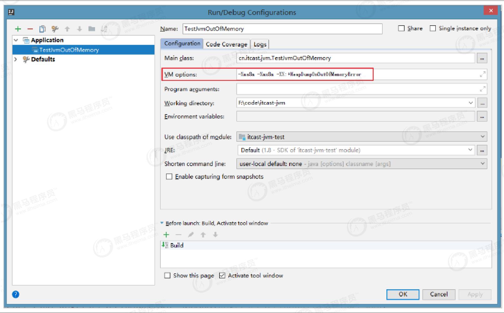 双11并发量大怎么解决,高并发jvm调优