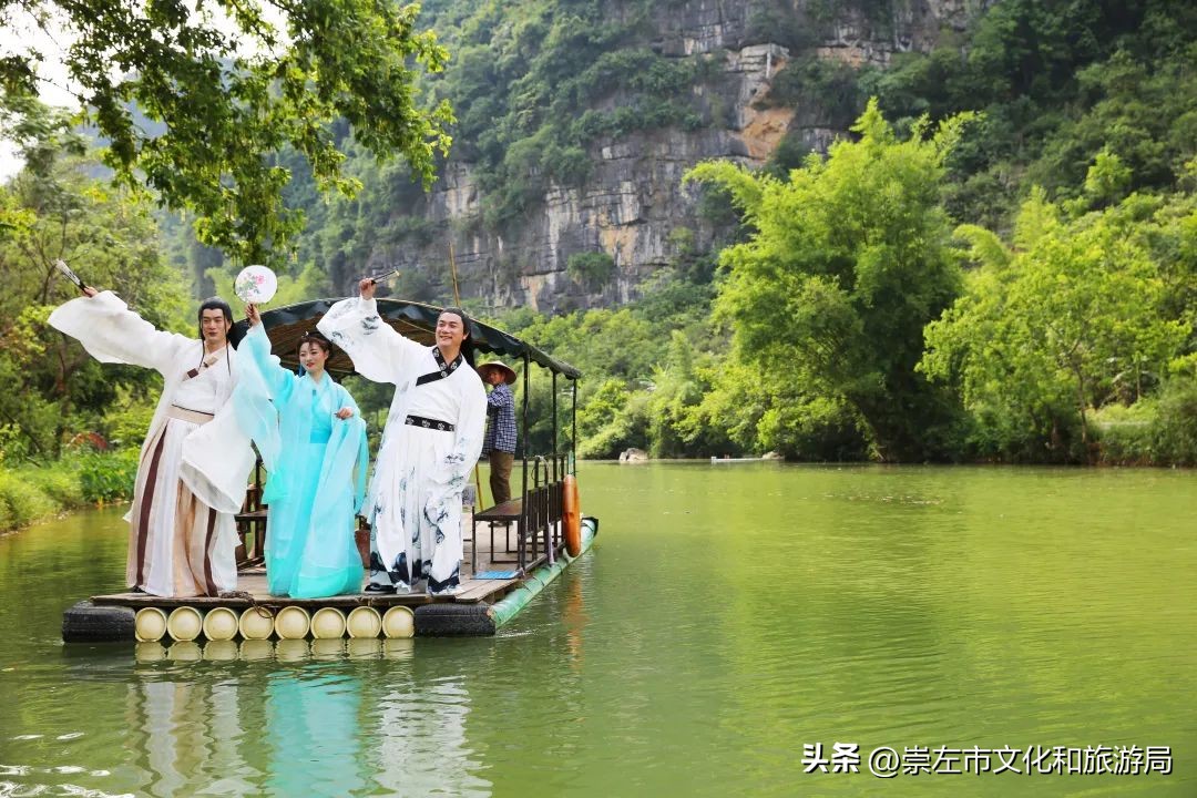 崇左元旦旅游攻略,三月三广西崇左攻略