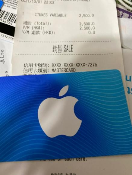 国外香草卡是什么卡,香草卡礼品卡使用