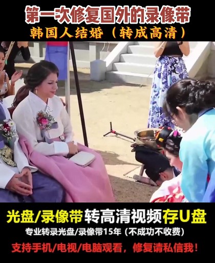 dv录像带怎么导出来视频,dv录像带转存电脑的方法