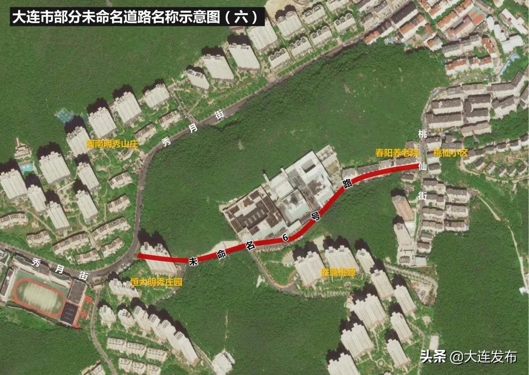 大连市26条路街规划,大连十条主要道路