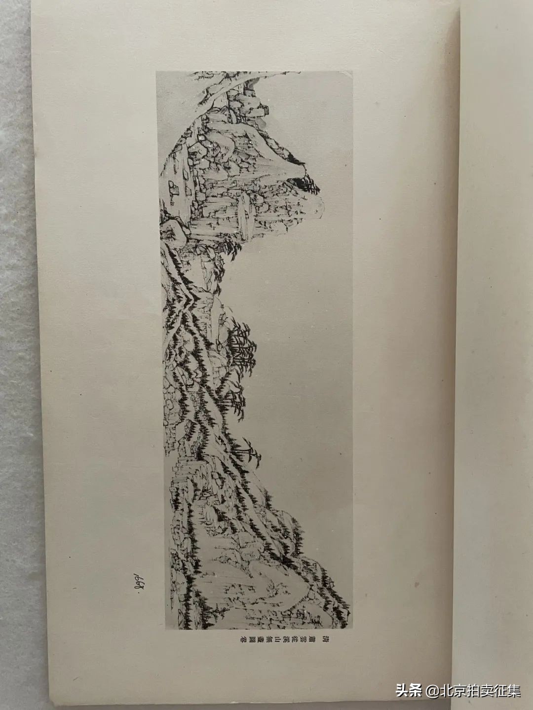 保利拍卖中国古代书画,保利拍卖宋代书画