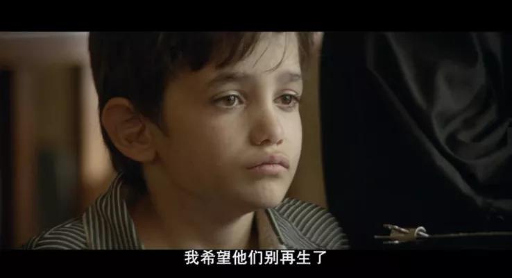 跪求这电影结局别翻车