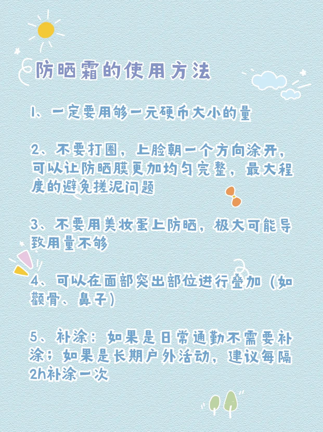 大家不要盲目跟风疯抢食物囤货,大家不要盲目的跟风和炒作