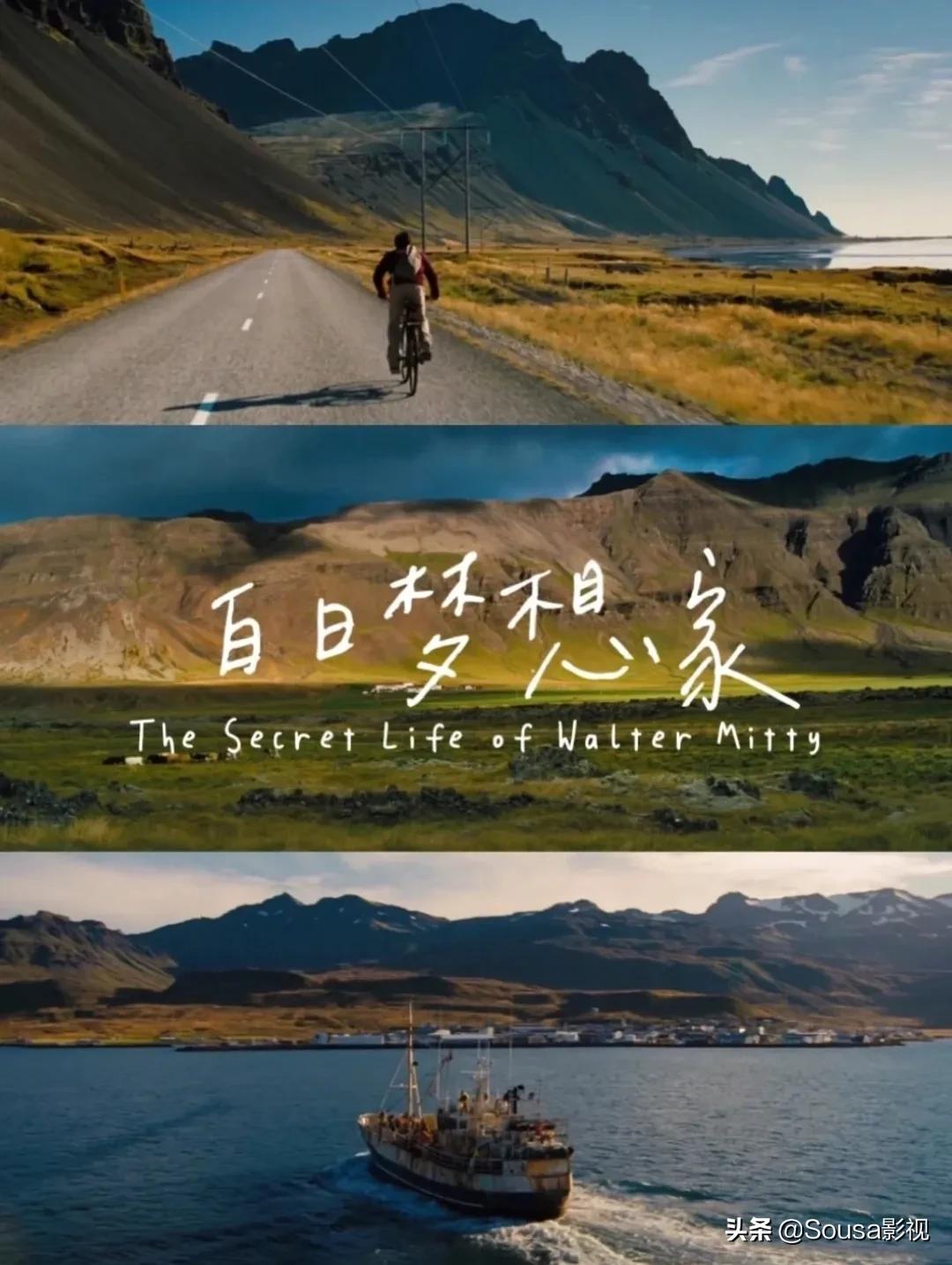 一生必看的10部电影,一生必看的15部电影