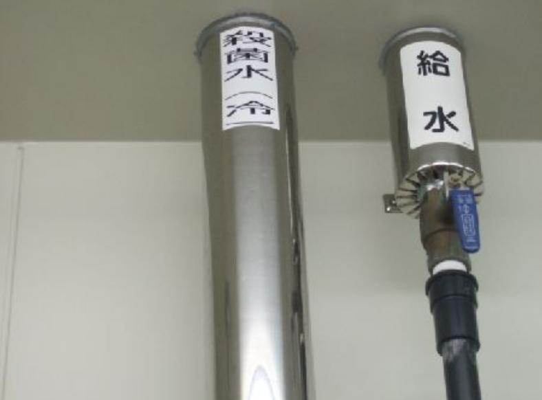 日本电解水清洁技术,日本电解水机调节视频