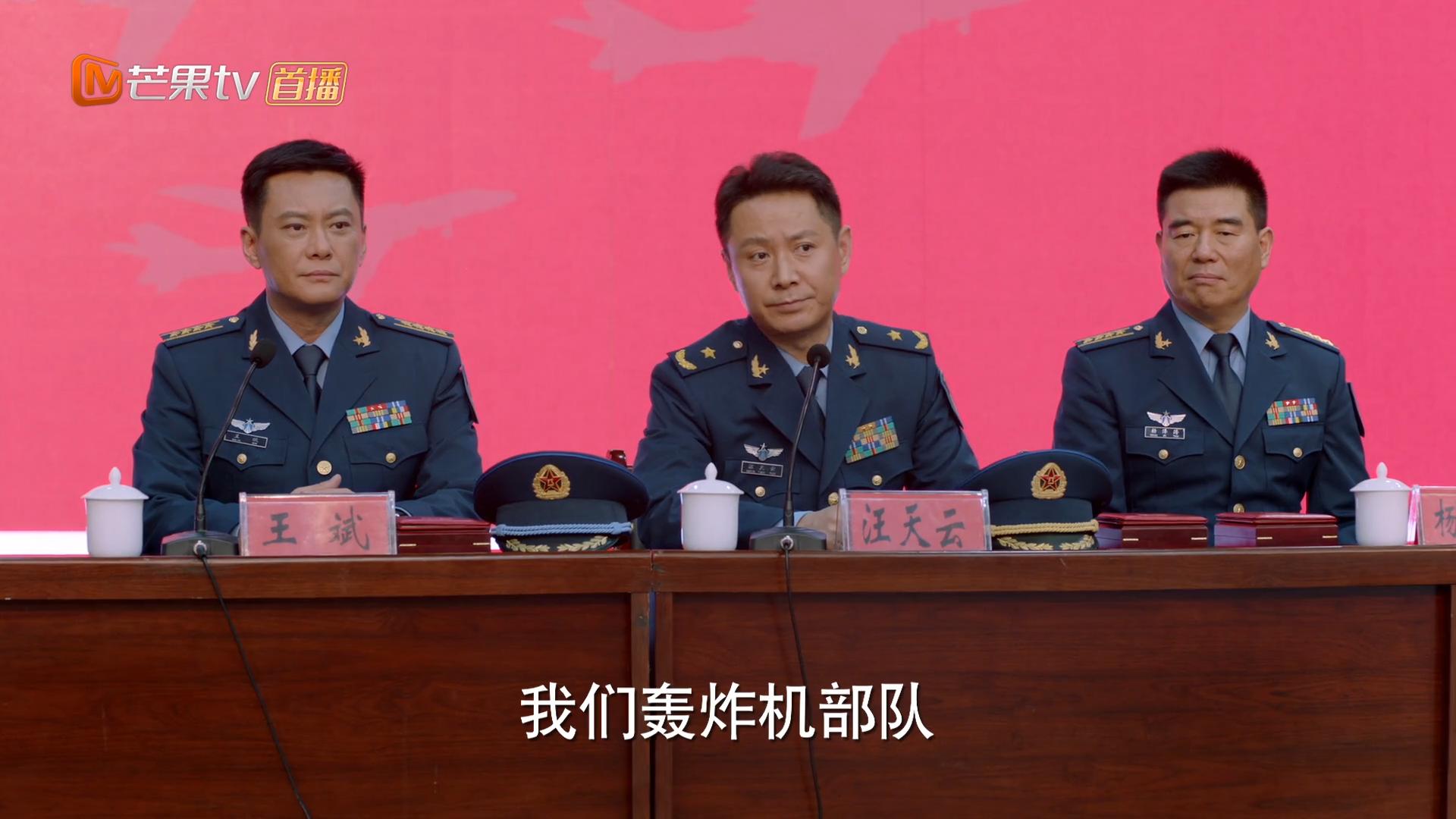 中国空军强势亮剑视频,中国空军亮剑