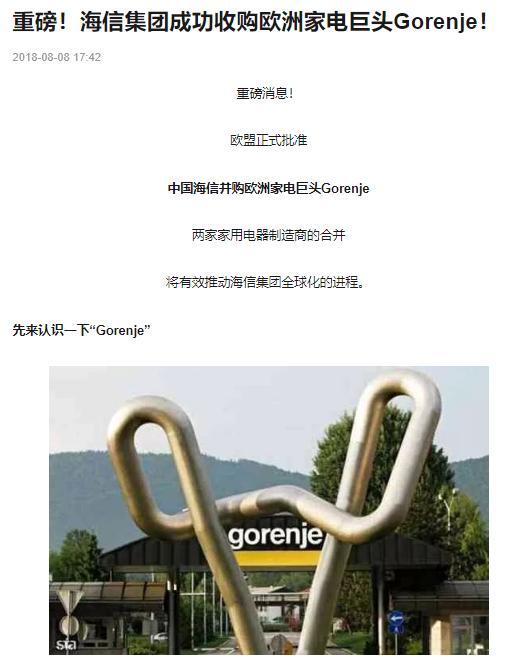 家电大兵测评滚筒洗衣机,家电大兵松下洗衣机拆解视频