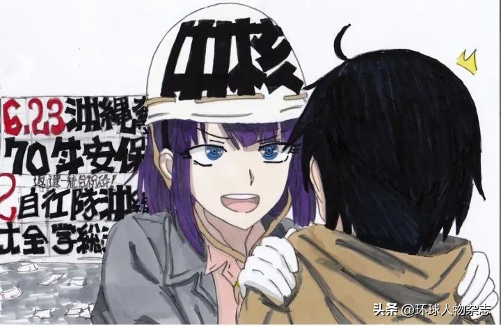 g7日本开会,日本为何在广岛开g7峰会