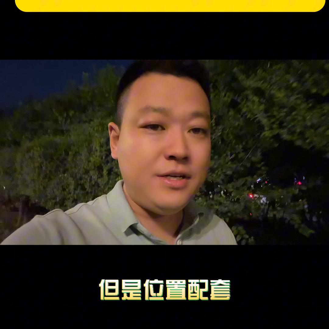 哈西二手房哪个值得购买,哈西二手房价格表