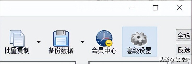 邮政ems能查到所有快递信息吗,长春ems邮政快递查询