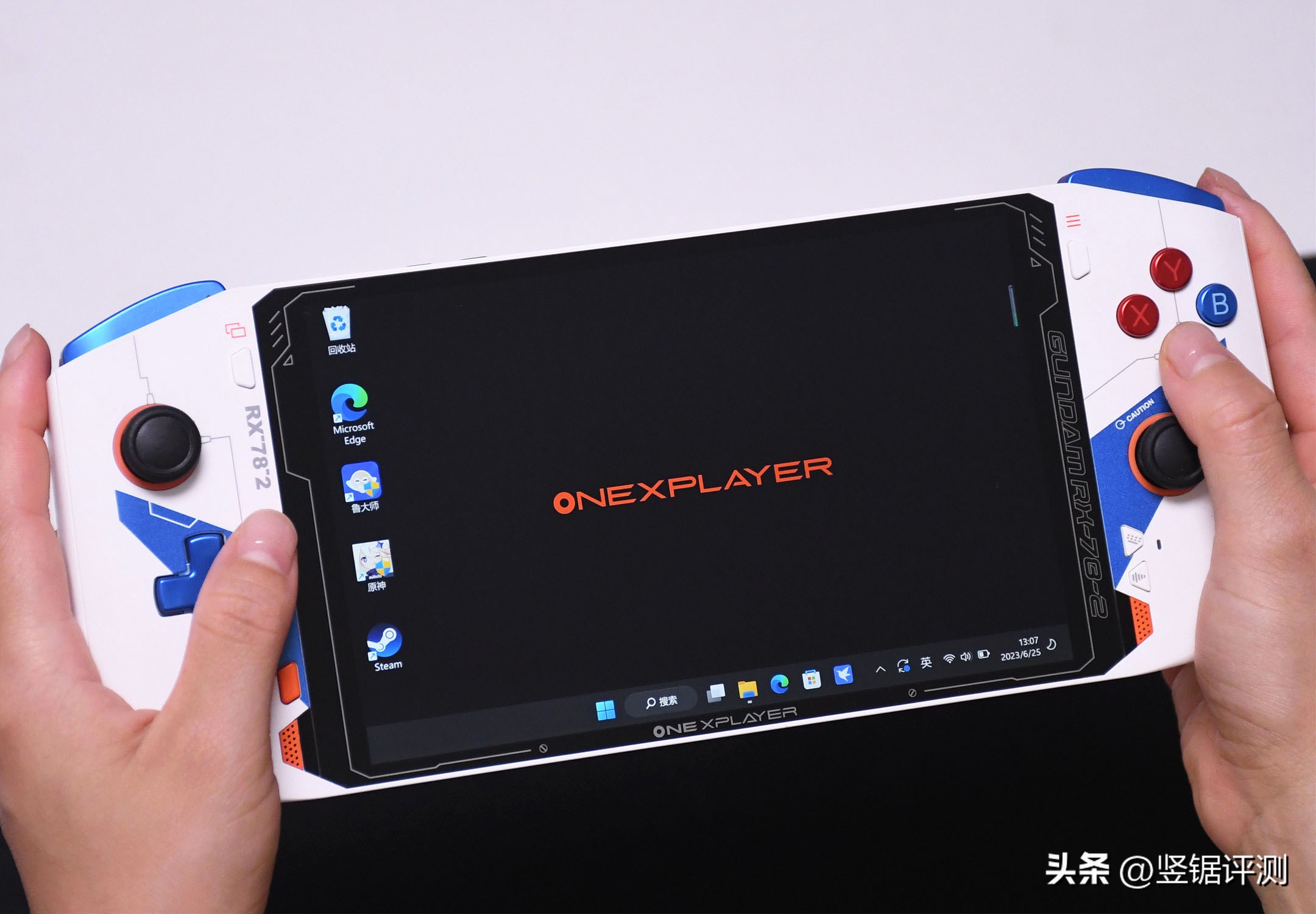 掌机多面手onexplayer2掌机评测,最新onexplayer2评测