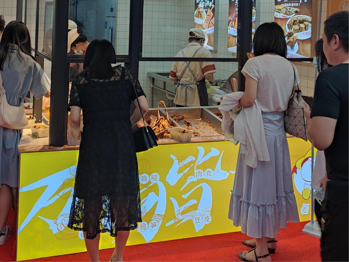 开卤味店前期要做什么准备,开卤味店需要什么技巧