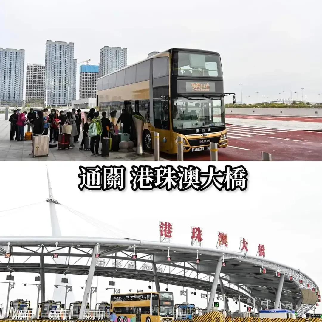 通关感人瞬间,通关的感动瞬间