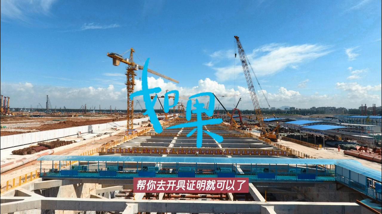 河北省2020年二级建造师报名条件,2022年甘肃省二级建造师报名条件