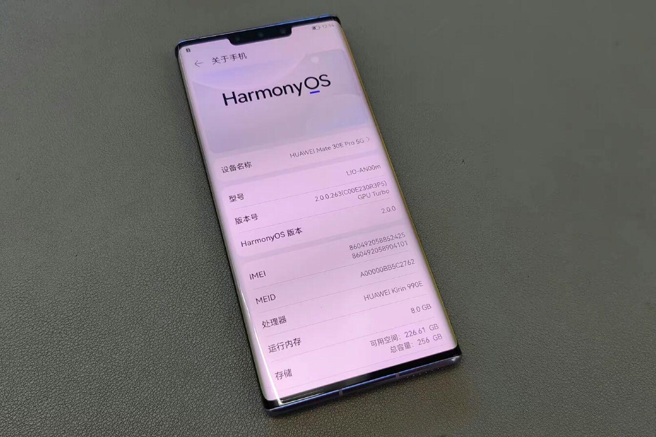 华为悄悄“上架”5G手机，麒麟旗舰芯加持，仅售3089元还现货！