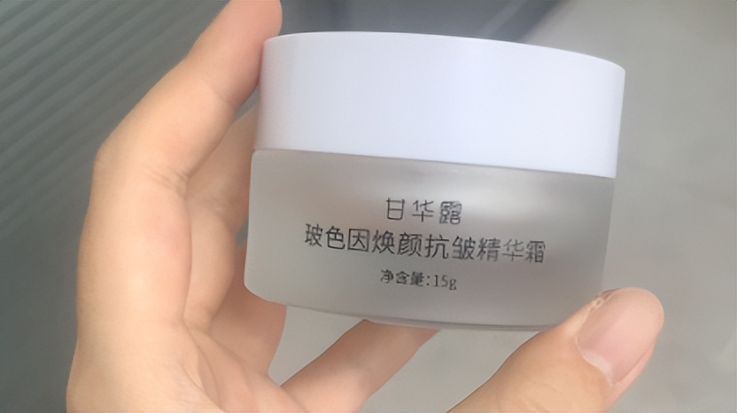 35岁以上好用的抗老抗皱紧致精华,逆龄抗衰护肤干货好物推荐