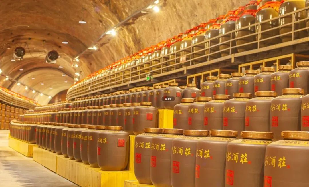 诗意仙门醉陶香｜|仙游记