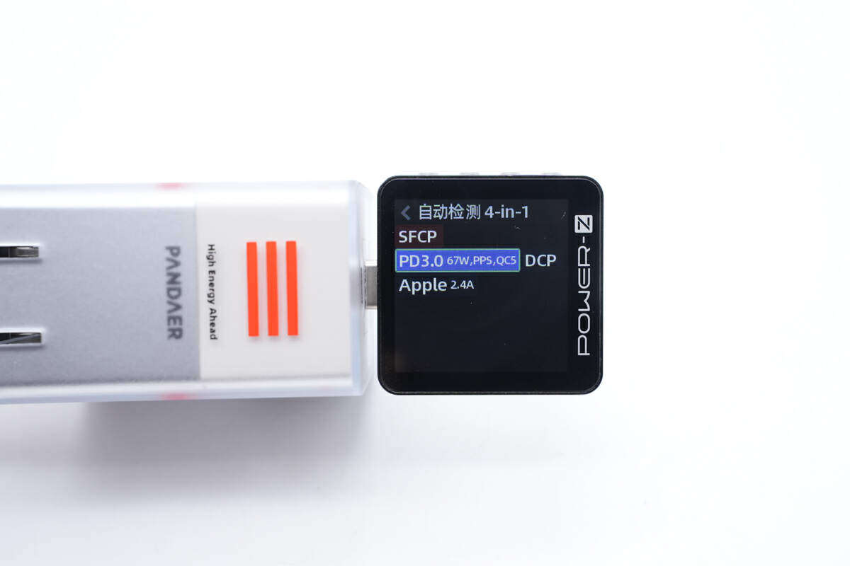 魅族pandaer65w充电器拆解,魅族pandaer氮化镓65w快充头评测