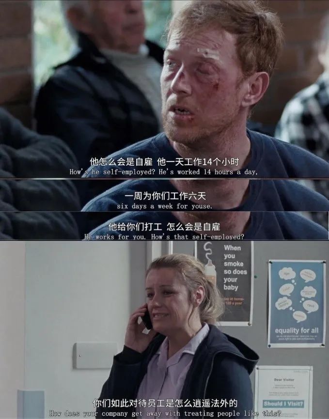 滴滴和美团里的女性：派单无性别差异，她们却赚得更少